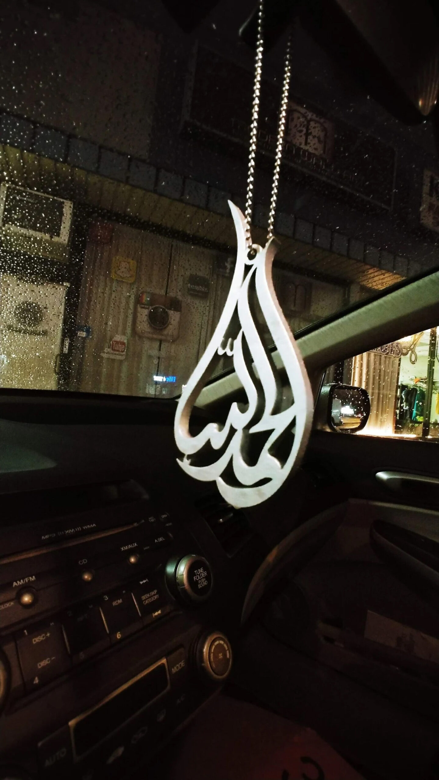 Décorations de Voiture