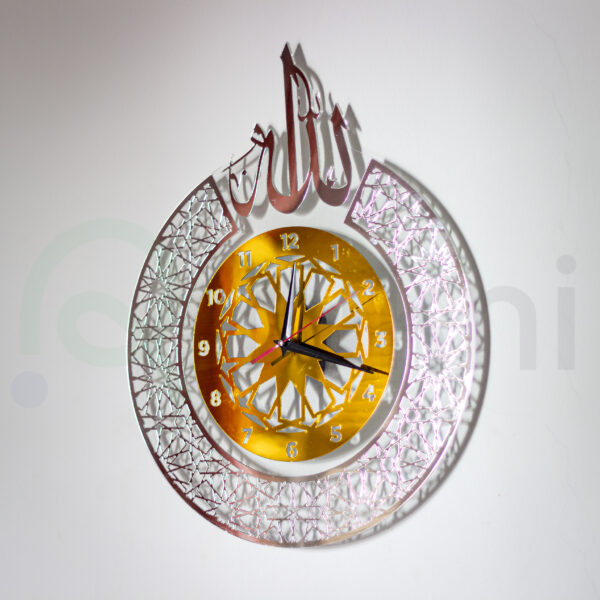 Horloge Murale Motif Allah Argent Dore Principale