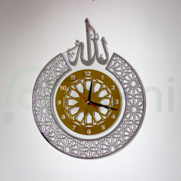 Horloge Murale Motif Allah Argent Dore Second
