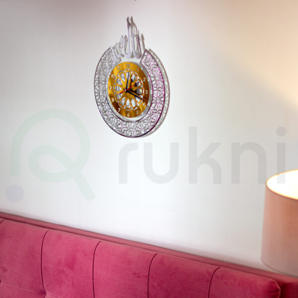 Horloge Murale Motif Allah Argent Dore Situation Close up