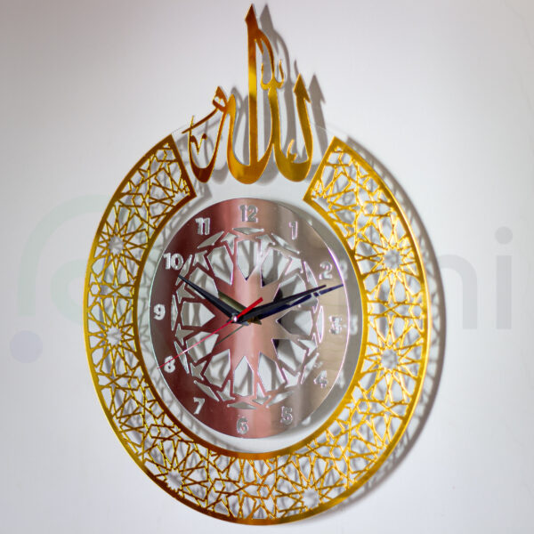 Horloge Murale Motif Allah Dore Argent Last