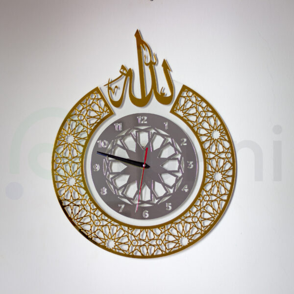 Horloge Murale Motif Allah Dore Argent Second
