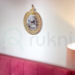 Horloge Murale Motif Allah Dore Argent Situation Close up