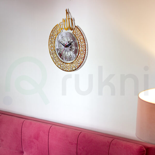 Horloge Murale Motif Allah Dore Argent Situation Close up