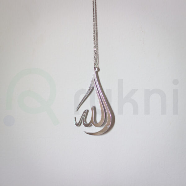 Pendentif Motif Allah À Suspendre Argent Second