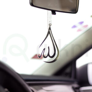 Pendentif Motif Allah À Suspendre Argent Situation Close up