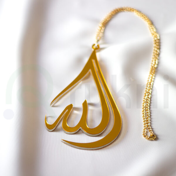 Pendentif Motif Allah À Suspendre Dore Principal