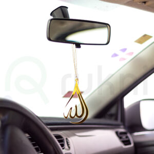 Pendentif Motif Allah À Suspendre Dore Situation
