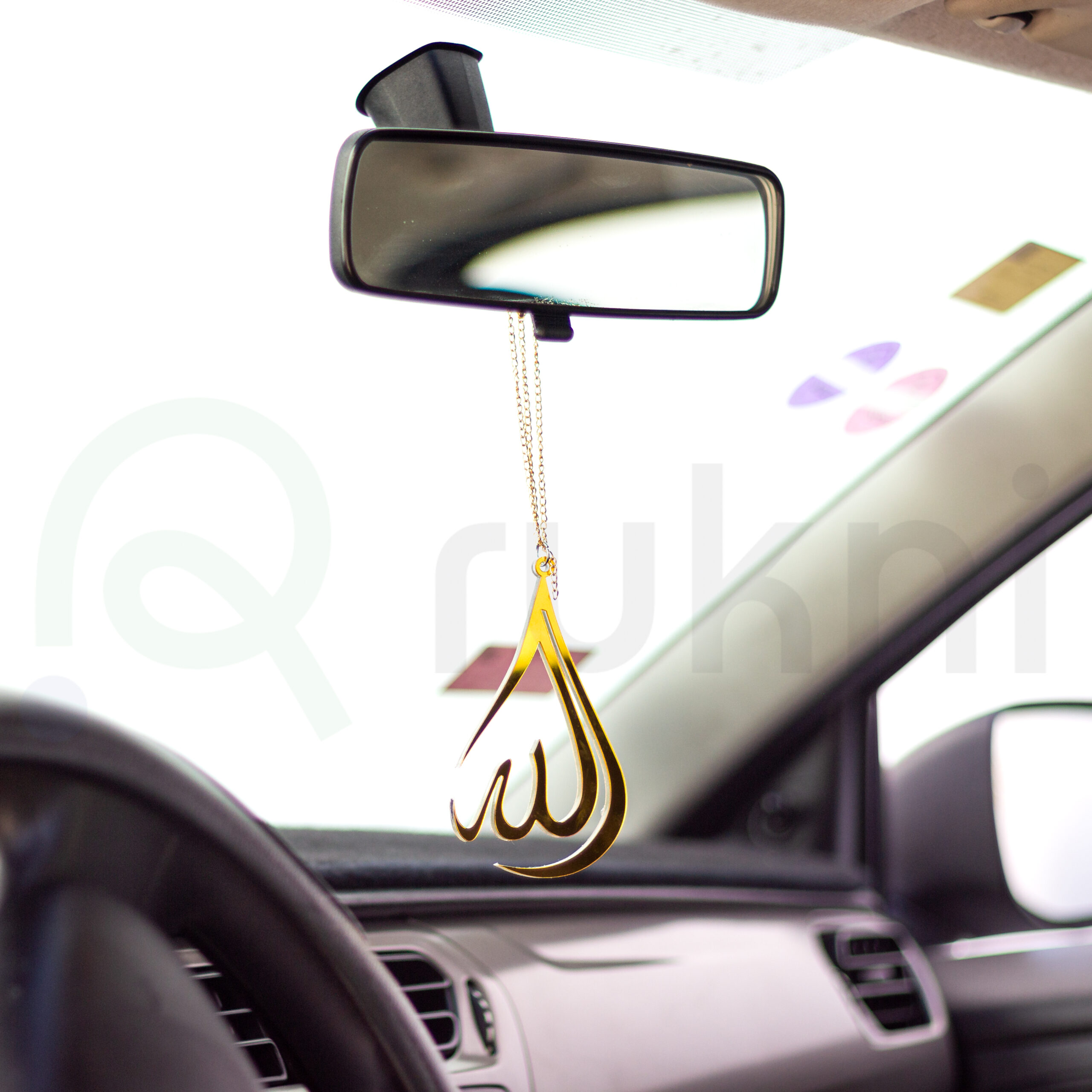 Pendentif Motif Allah À Suspendre Dore Situation