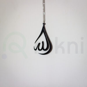Pendentif Motif Allah À Suspendre Noir Second