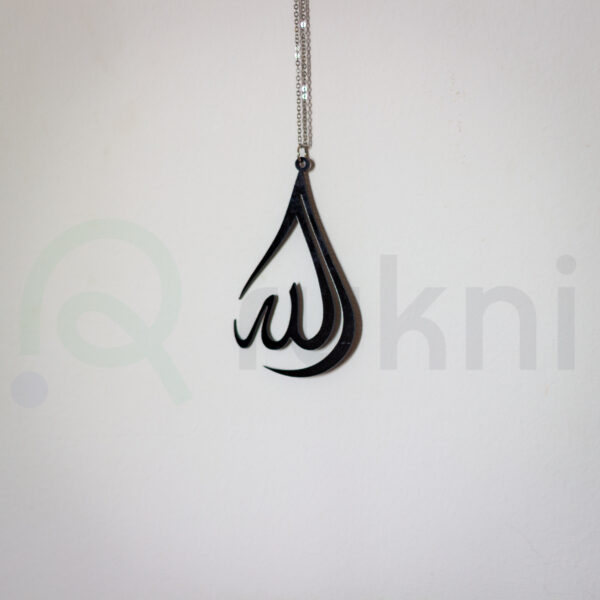 Pendentif Motif Allah À Suspendre Noir Second