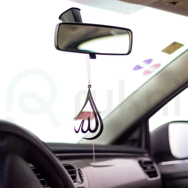 Pendentif Motif Allah À Suspendre Noir Situation