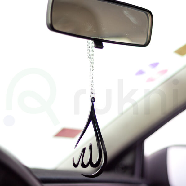 Pendentif Motif Allah À Suspendre Noir Situation Close up