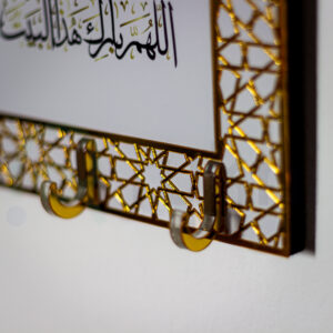 Porte-clés mural – Duaa pour entrer et sortir de la maison – Image 7